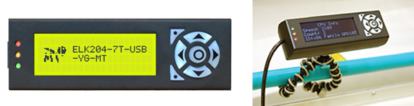 Matrix Orbital’s enclosure display series Matrix Orbital’s Enclosure Display Series